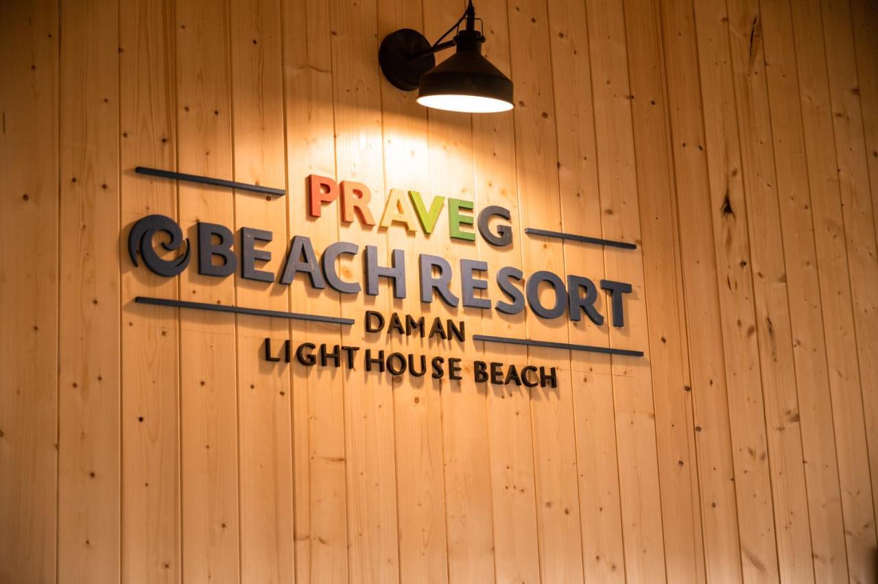 Praveg Beach Resort Daman Lighthouse Beach Экстерьер фото